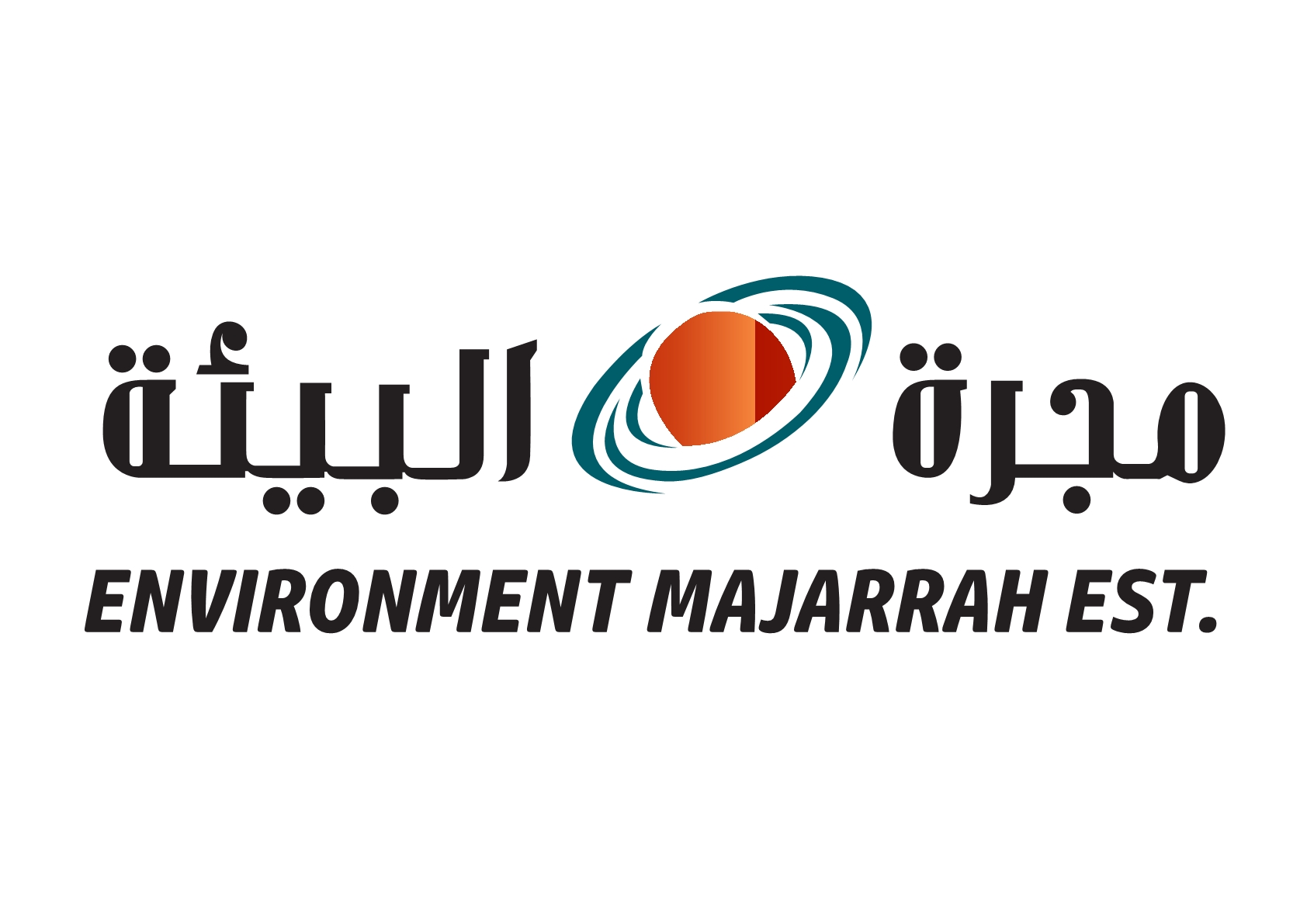 شعار شركة مجرة البيئة للمقاولات